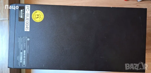 Настолен компютър HP 280 G2 MT    1, снимка 6 - За дома - 55388359
