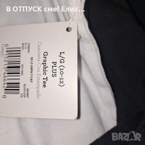 Дамска памучна блуза реглан с щампа и паетки cat Unicorn котка еднорог, снимка 3 - Блузи с дълъг ръкав и пуловери - 55327617