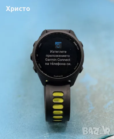 Смарт часовник GARMIN FORERUNNER 170 – AMOLED, GPS, BLACK / YELLOW