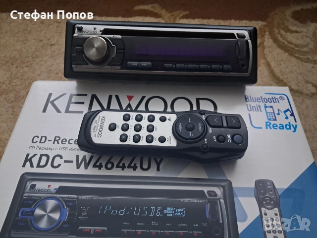 CD плеър KENWOOD, снимка 2 - Аудиосистеми - 54246428