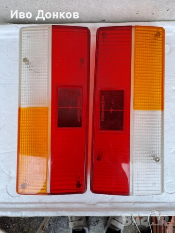 Продавам части лада/жигули, снимка 4 - Части - 54625222