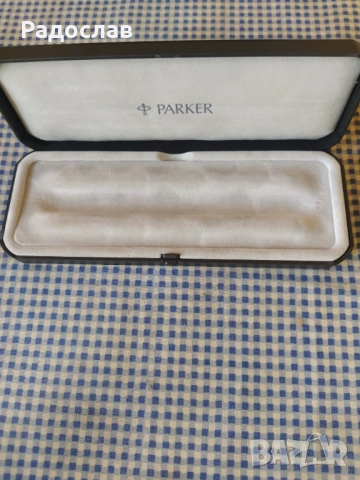 стара кутия за писалка Parker, снимка 2 - Колекции - 54922446