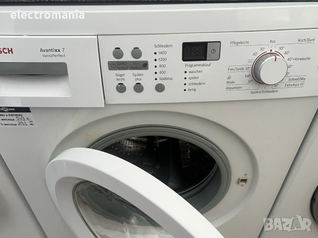 пералня Bosch Avantixx 7 VarioPerfect WAQ28340 7кг, снимка 8 - Перални - 55167923