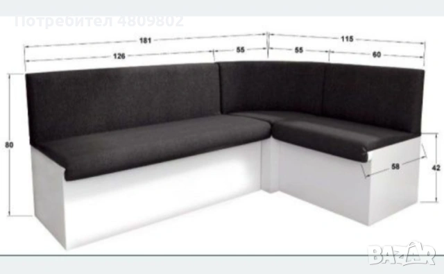 ДИВАН ъглов, разтяга се за сън