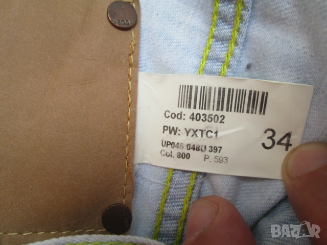 DONDUP мъжки къси светло сини дънки размер 34., снимка 5 - Къси панталони - 54727960