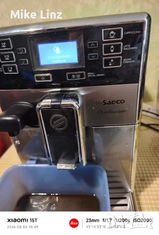 Saeco HD8927 PicoBaristo, снимка 8 - Кафемашини - 55545108