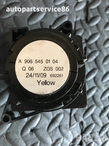 Превключвател за фарове за Mercedes Sprinter W906 2.2 CDI (2006–2011) A9065450104, снимка 2 - Части - 55222572