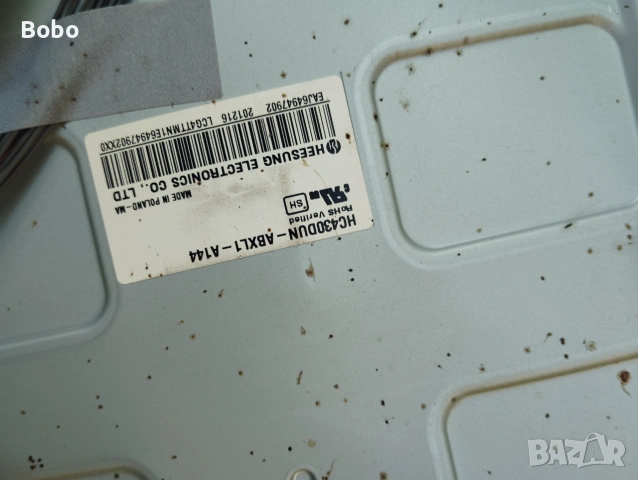 Main board EAX68167602(1.0), снимка 3 - Части и Платки - 55051066