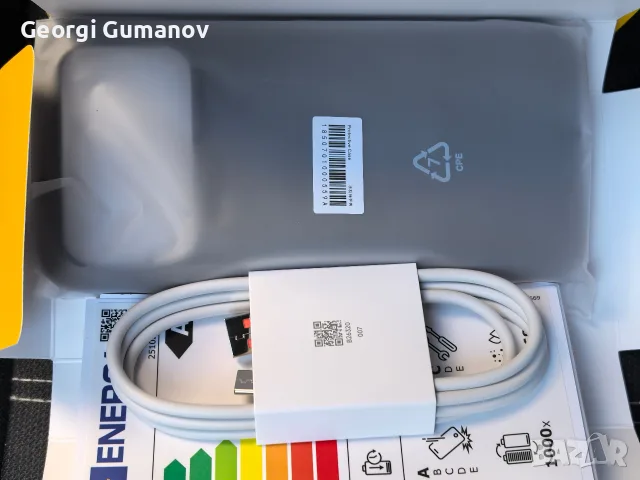 Poco F8 ultra - нов., снимка 6 - Xiaomi - 55618251