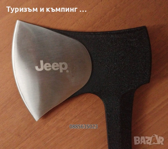 Туристическа брадва JЕЕР, снимка 8 - Ножове - 54628424