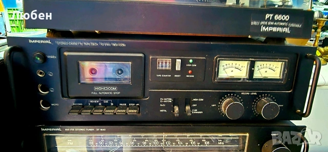 Ретро Hi-Fi система Imperial – усилвател, грамофон Direct Drive, тунер и касетофон