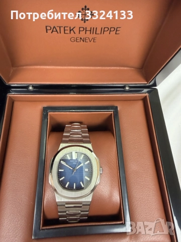 Patek Philippe Nautilus 40mm
Blue Dial