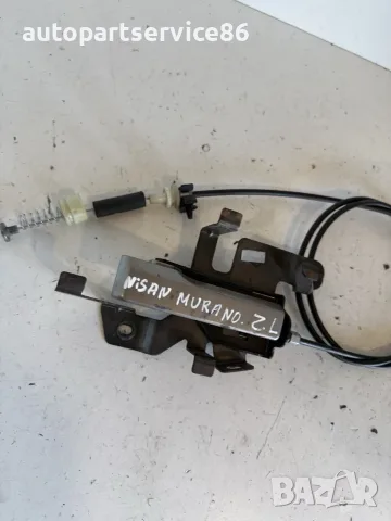 Дръжка за заключване на седалка с кабел задна лява страна за Nissan Murano Z51 3.5 V6 (2009) #2222 O, снимка 3 - Части - 55627555