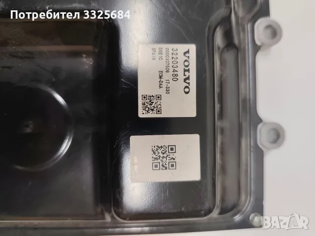 Компютър,еку за volvo XC40,XC60, снимка 3 - Части - 55382452
