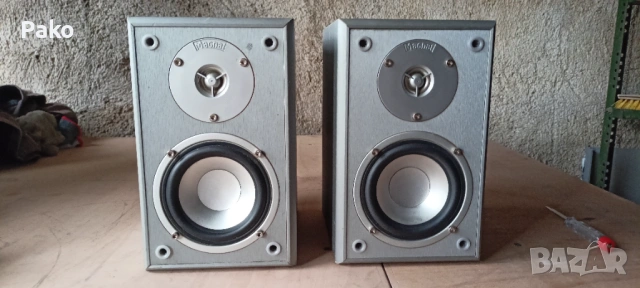 Magnat Motion 990 bookshelf