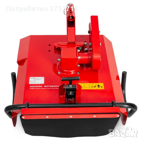 Търся роторна косачка за мотоблок с ремък, снимка 2 - Селскостопанска техника - 54257002