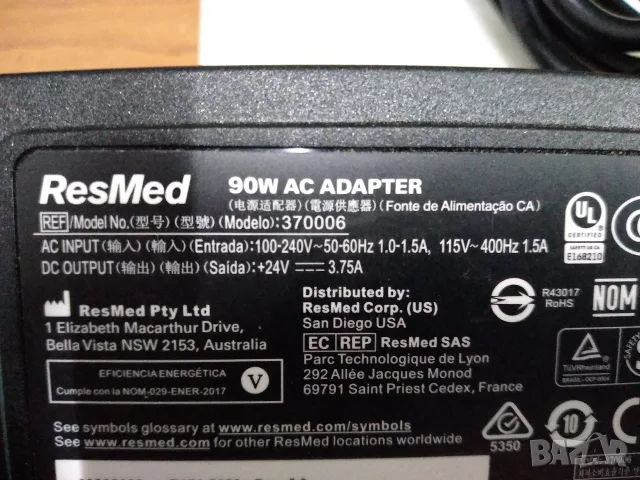 Захранващ адаптер RESMED 370006 за AirSense S10, снимка 2 - Друга електроника - 55556954