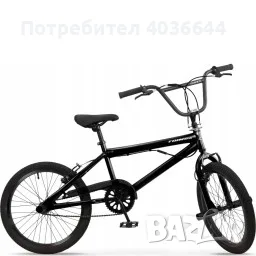 BMX велосипед TOIMSA Full Black 20” – Черен freestyle BMX с 360° ротор и V-Brake