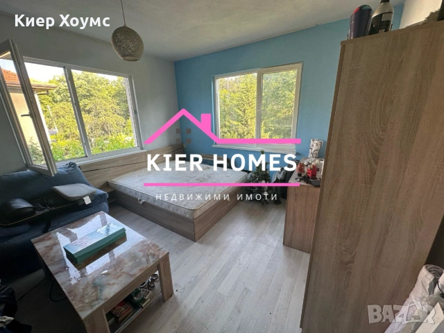 продажба Двуетажна къща в кв. Славянски, гр. Димитровград, обл. Хасково, снимка 9 - Къщи - 54712263
