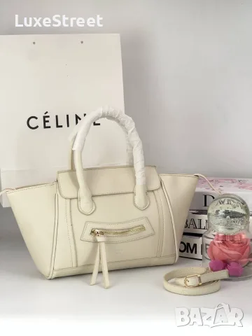 Celine ✨Дамски Чанти , снимка 13 - Чанти - 55326529