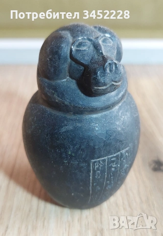 Фигурка Египет за ценители 