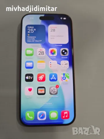 ***КАТО НОВ*** iPhone 17 Pro 256GB- 100%BH