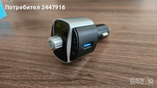 BC67 Car handsfree transmitter с бързо зарядно и волтметър, снимка 8 - Аксесоари и консумативи - 54540145