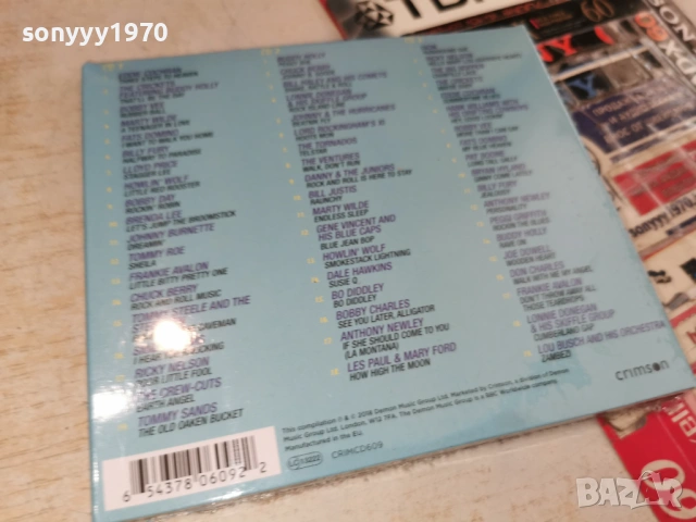HEAWEN X3CD-ВНОС FRANCE 0806261720H2E6R, снимка 2 - CD дискове - 54823299