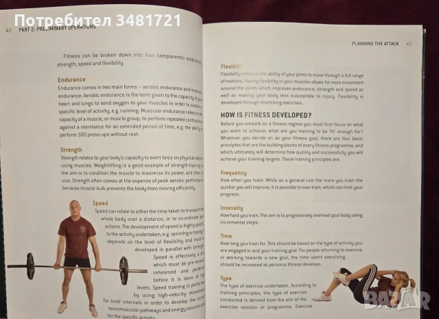 Go the Distance. Total Mind and Body Fitness With 6 Aspirational Challenges, снимка 5 - Здраве, медицина и спорт - 55065714