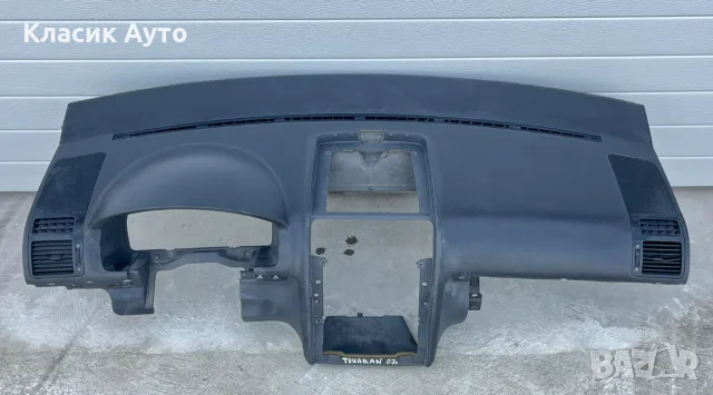 Арматурно табло VW Touran 2007г.