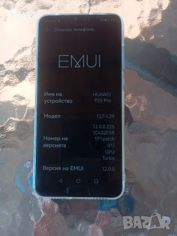 Huawei P20 pro, 6GB/128GB, CLT-L29, снимка 2 - Huawei - 55071548