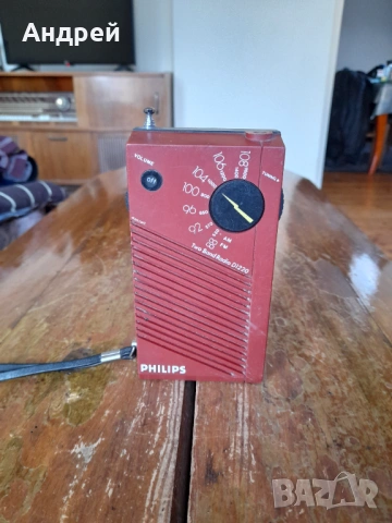 Старо радио,радиоприемник Philips D1220