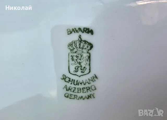 Рядък Антикварен Поднос Schumann Arzberg Bavaria – Около 100-годишен (1918-1929), снимка 6 - Антикварни и старинни предмети - 55457175