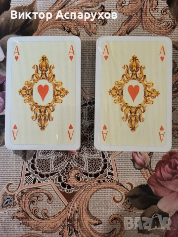 Карти за игра оригинално ГДР колекционерско тесте карти „Rokoko“ — №66