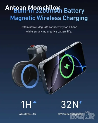 Грип за телефон TELESIN Master Grip iPhone 17 Pro Max, снимка 3 - Калъфи, кейсове - 54824398