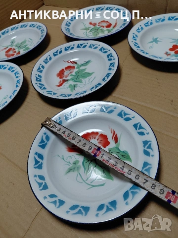 Комплект Стари Емайлирани Колекционерски Виетнамски Чинии 1982г. НОМЕР 382., снимка 9 - Антикварни и старинни предмети - 54084185