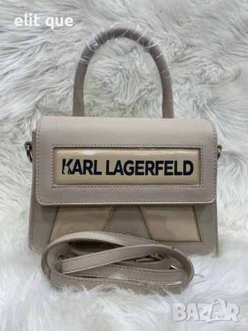 чанти karl lefenfeld 