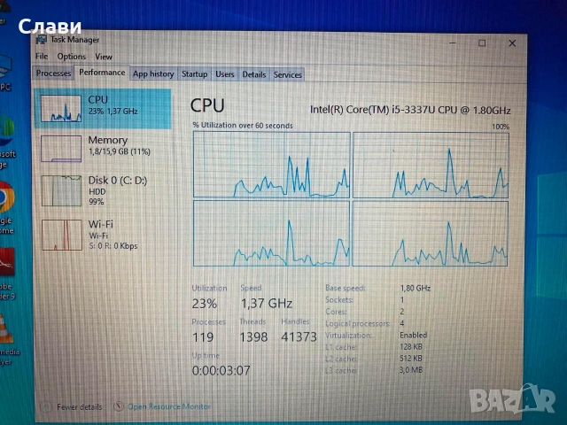 Бизнес лаптоп Dell Latitude 333O, Intel Core i5, 16 GB RAM, 500GB HDD, Windows 10, снимка 12 - Лаптопи за работа - 54651091