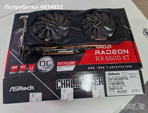 ASRock RX 6600 XT 8GB Challenger