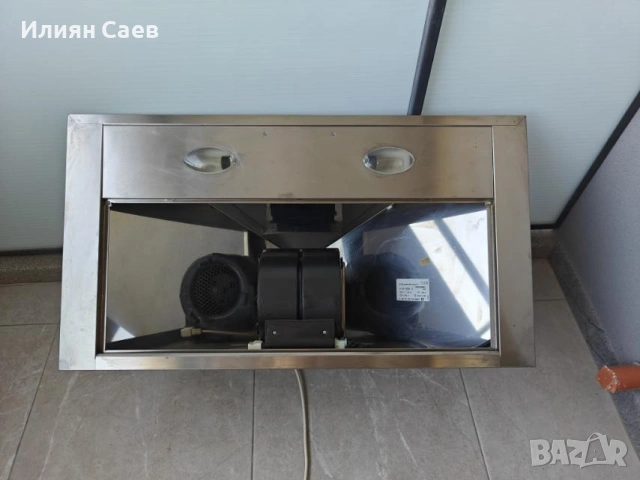 Професионален Абсорбатор Kuppersbusch, снимка 7 - Абсорбатори - 55262442