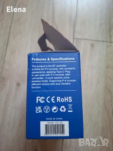 Джойстик за ps4 slim/pro, снимка 7 - Аксесоари - 54891374