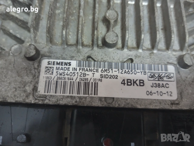 компютър, ECU , Ford Focus MK2 6M51-12A650-YB , SID202 , 6M5112A650YB, снимка 3 - Части - 54306008