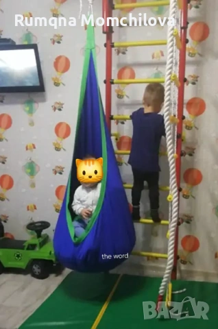 Висящ стол , снимка 2 - Градински мебели, декорация  - 53966060