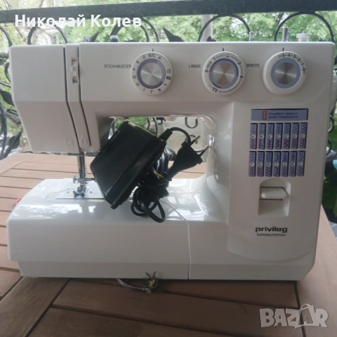 Шевна машина Privileg 1541