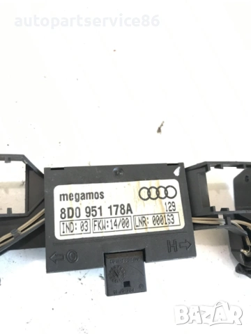 Сензор за аларма детектор за Audi A4 B5 2.8 V6 (2001) 8D0951178A, снимка 2 - Части - 54651370