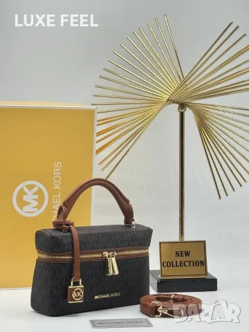 Michael Kors ⚜️Дамски Чанти 