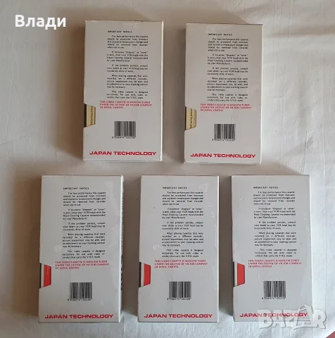 Нови видеокасети VHS MASTER, снимка 2 - Плейъри, домашно кино, прожектори - 55413615