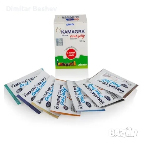 Kamagra Oral Jelly IV