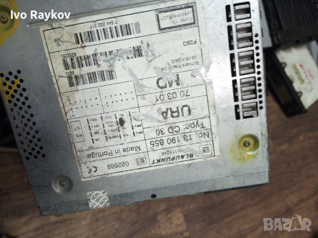 Opel Meriva A радио/CD/DVD/GPS , 13190855 MD ,7644222317  , снимка 8 - Части - 47346741