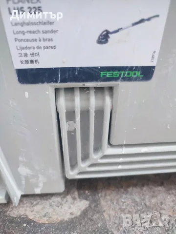 Festool прахосмукачка и жираф, снимка 4 - Шлайфмашини - 55618378